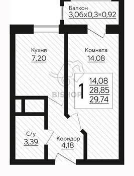 1-к квартира, сданный дом, 30м2, 7/14 этаж