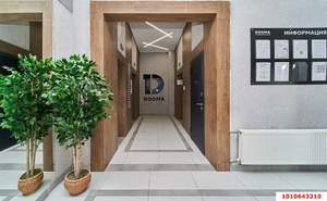 1-к квартира, вторичка, 35м2, 18/24 этаж