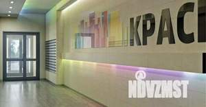 2-к квартира, вторичка, 64м2, 3/8 этаж