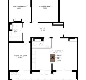 3-к квартира, вторичка, 100м2, 20/21 этаж