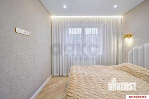 3-к квартира, вторичка, 76м2, 14/23 этаж