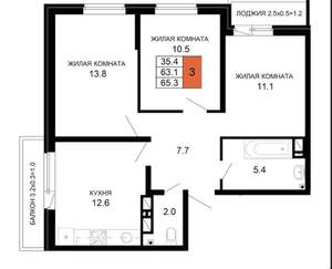3-к квартира, вторичка, 65м2, 10/16 этаж