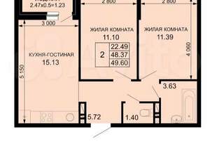 2-к квартира, вторичка, 50м2, 7/9 этаж