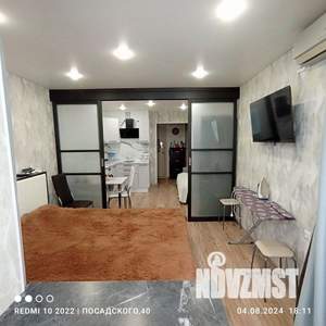 1-к квартира, вторичка, 24м2, 8/16 этаж