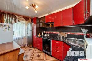 3-к квартира, вторичка, 66м2, 3/9 этаж