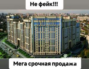 4-к квартира, сданный дом, 110м2, 16/24 этаж