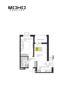 2-к квартира, вторичка, 47м2, 5/8 этаж