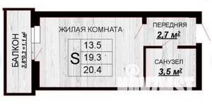 Студия квартира, вторичка, 23м2, 2/19 этаж