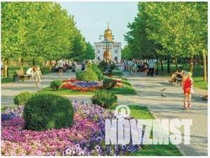 1-к квартира, вторичка, 33м2, 1/12 этаж