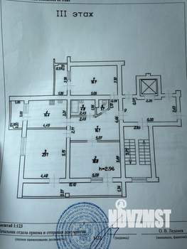 3-к квартира, вторичка, 106м2, 3/7 этаж