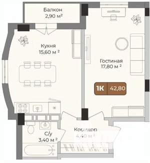 1-к квартира, вторичка, 43м2, 7/9 этаж