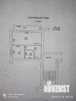 1-к квартира, вторичка, 43м2, 4/5 этаж
