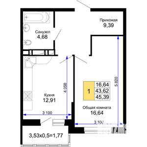 1-к квартира, строящийся дом, 45м2, 6/15 этаж
