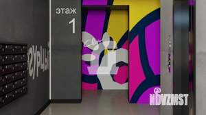 1-к квартира, вторичка, 39м2, 6/24 этаж