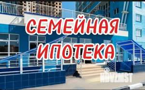 1-к квартира, вторичка, 35м2, 3/24 этаж