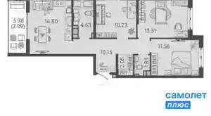 3-к квартира, вторичка, 71м2, 5/9 этаж