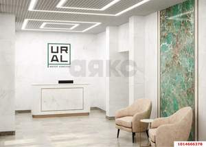 Студия квартира, вторичка, 25м2, 16/23 этаж