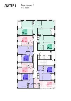 2-к квартира, вторичка, 64м2, 16/18 этаж