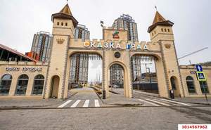 1-к квартира, вторичка, 44м2, 11/25 этаж