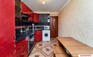 3-к квартира, вторичка, 66м2, 3/9 этаж