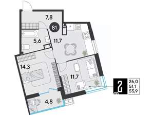 2-к квартира, строящийся дом, 56м2, 13/18 этаж