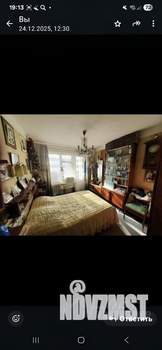 3-к квартира, вторичка, 62м2, 5/9 этаж