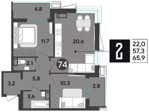 2-к квартира, вторичка, 66м2, 10/18 этаж