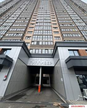 Студия квартира, вторичка, 30м2, 10/24 этаж