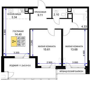 2-к квартира, вторичка, 68м2, 14/16 этаж