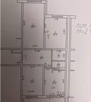 3-к квартира, вторичка, 76м2, 9/21 этаж