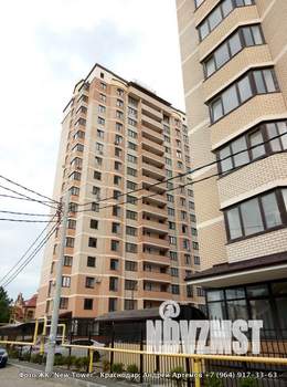 1-к квартира, вторичка, 45м2, 16/16 этаж