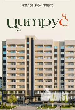 Студия квартира, вторичка, 22м2, 7/10 этаж