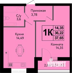 1-к квартира, вторичка, 38м2, 11/12 этаж