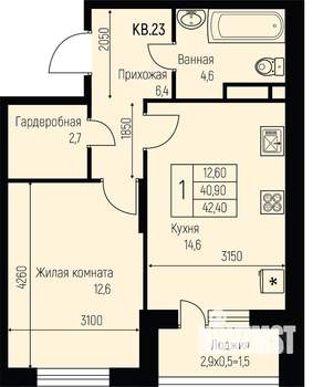 1-к квартира, строящийся дом, 42м2, 2/3 этаж