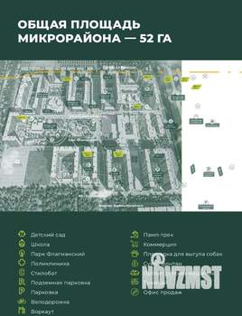 Студия квартира, вторичка, 28м2, 10/24 этаж