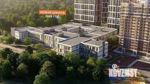 1-к квартира, вторичка, 37м2, 10/24 этаж