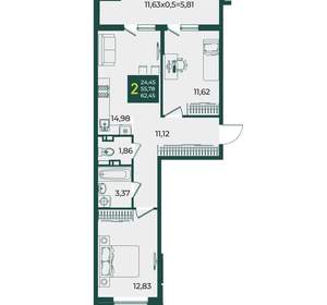 2-к квартира, вторичка, 62м2, 4/18 этаж