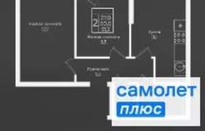 2-к квартира, вторичка, 51м2, 5/9 этаж