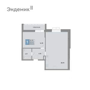 1-к квартира, вторичка, 69м2, 2/12 этаж