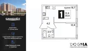 1-к квартира, вторичка, 39м2, 15/16 этаж
