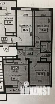2-к квартира, вторичка, 63м2, 22/25 этаж