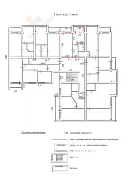 1-к квартира, вторичка, 36м2, 3/6 этаж