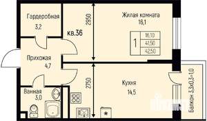 1-к квартира, строящийся дом, 43м2, 3/3 этаж