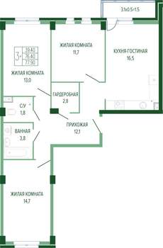 3-к квартира, вторичка, 80м2, 3/7 этаж