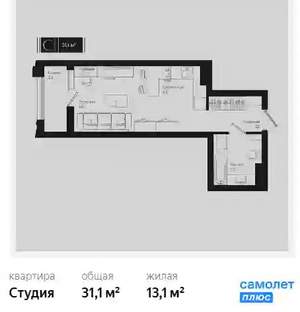Студия квартира, вторичка, 31м2, 7/18 этаж