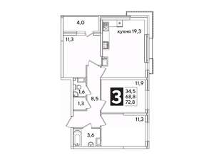 3-к квартира, вторичка, 73м2, 14/16 этаж