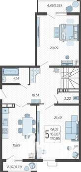 5-к квартира, строящийся дом, 171м2, 20/21 этаж