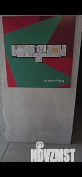 1-к квартира, вторичка, 43м2, 3/28 этаж