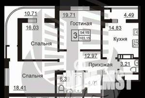 3-к квартира, вторичка, 96м2, 11/16 этаж