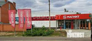 1-к квартира, вторичка, 37м2, 5/5 этаж